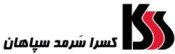 کسرا سرمد سپاهان - Logo